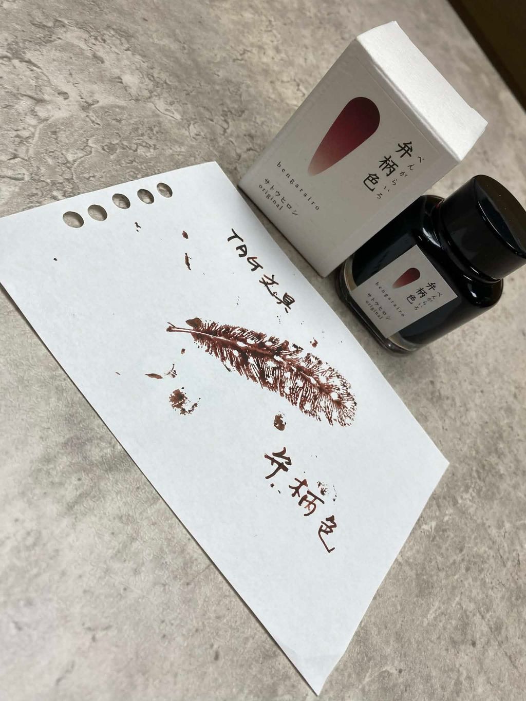 fdf574a0-3804-48de-ada9-857b5cb1bea4