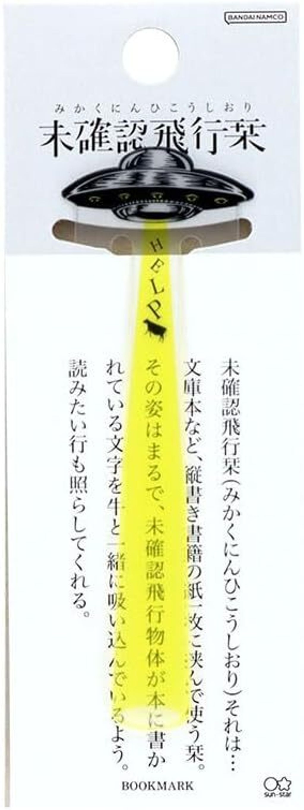 51qlPoobCDL._AC_SL1000_