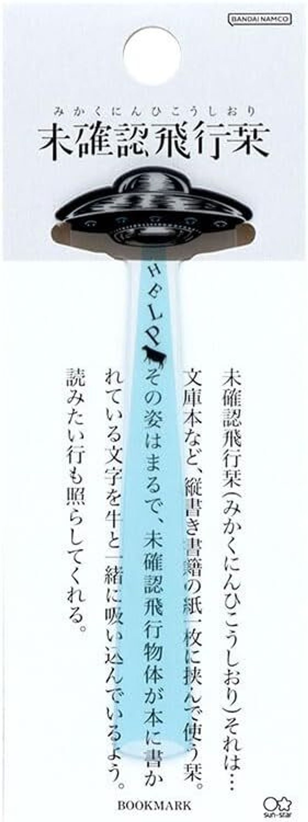 51GlbQzSDgL._AC_SL1000_