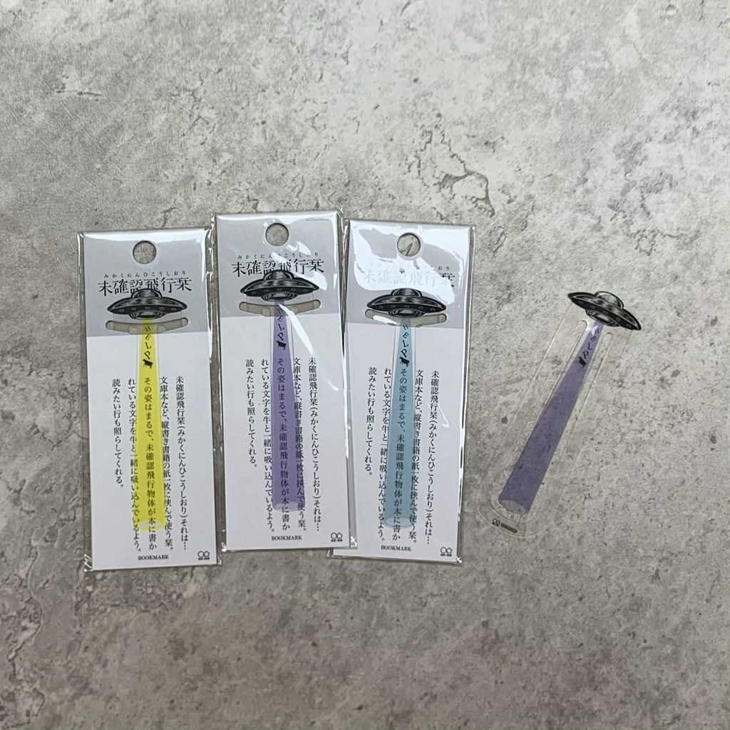 24d74305-b98c-45d1-a8c8-e7987f183b88