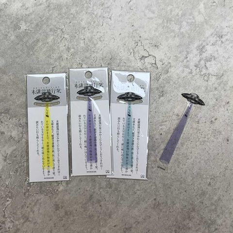 24d74305-b98c-45d1-a8c8-e7987f183b88