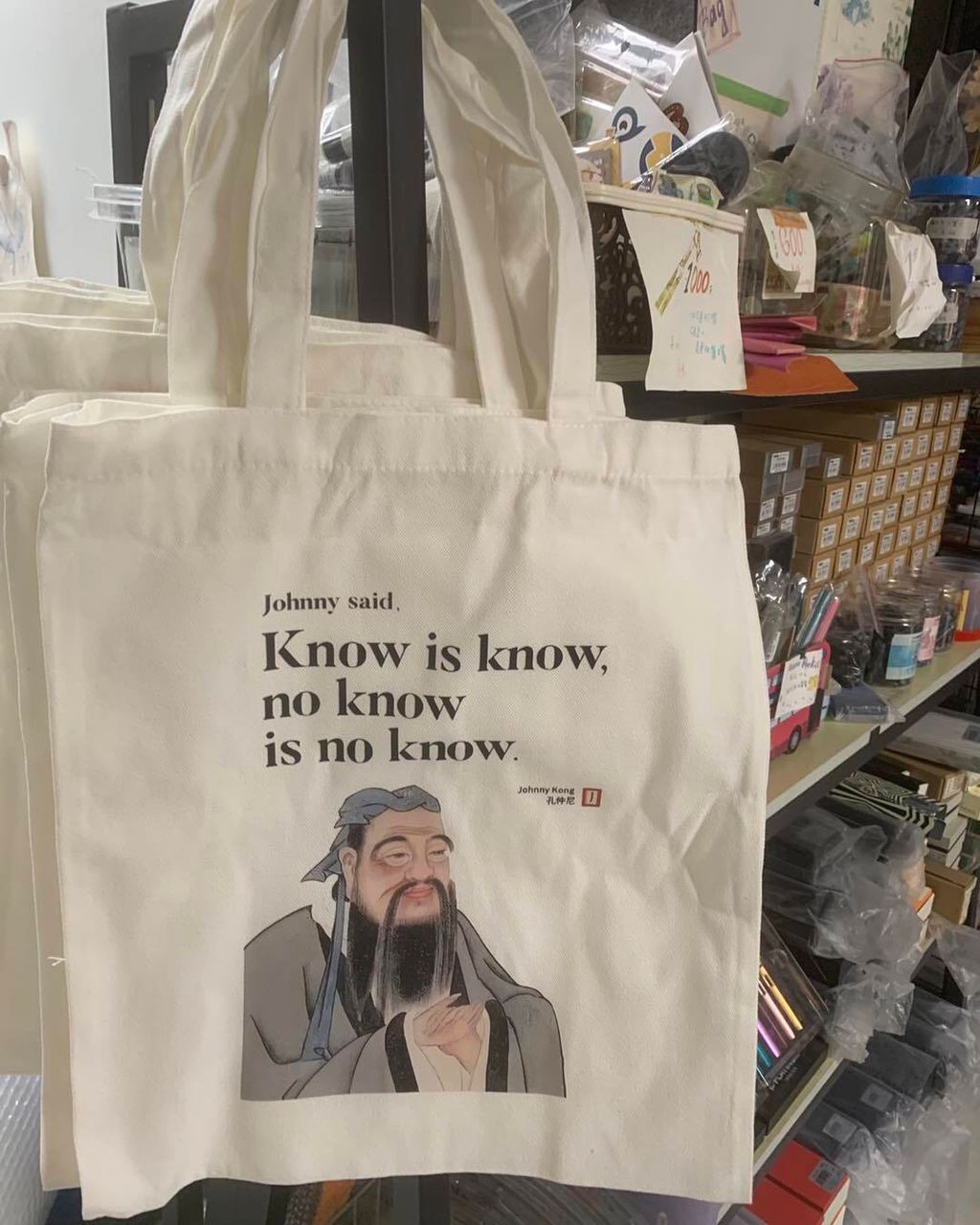 557628658_1237784491711974_7595890026048369574_n