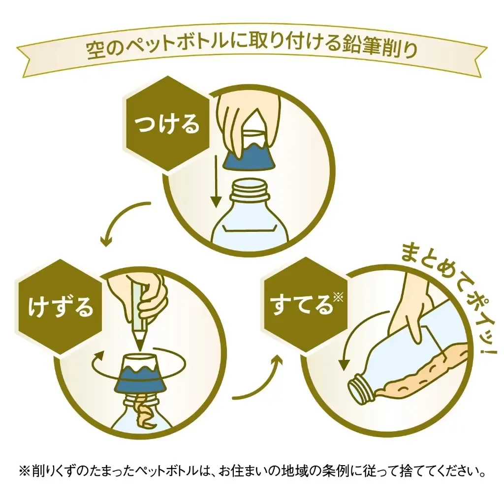 tw-11134207-81zth-mekro7lomjgj80