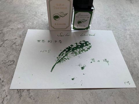 566341719_1258266859663737_5968378516527669508_n