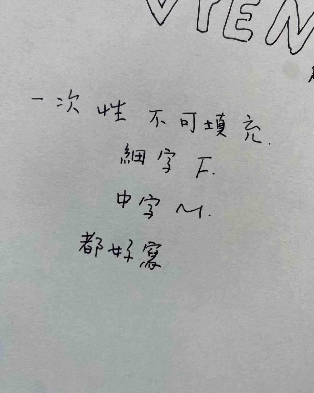 561904419_1251952140295209_6188340837230698924_n