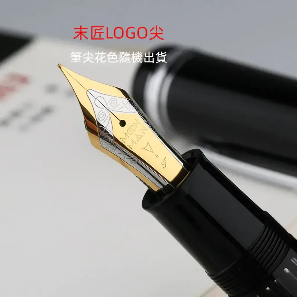 sg-11134201-821cx-mgm9pi0flc7i7a