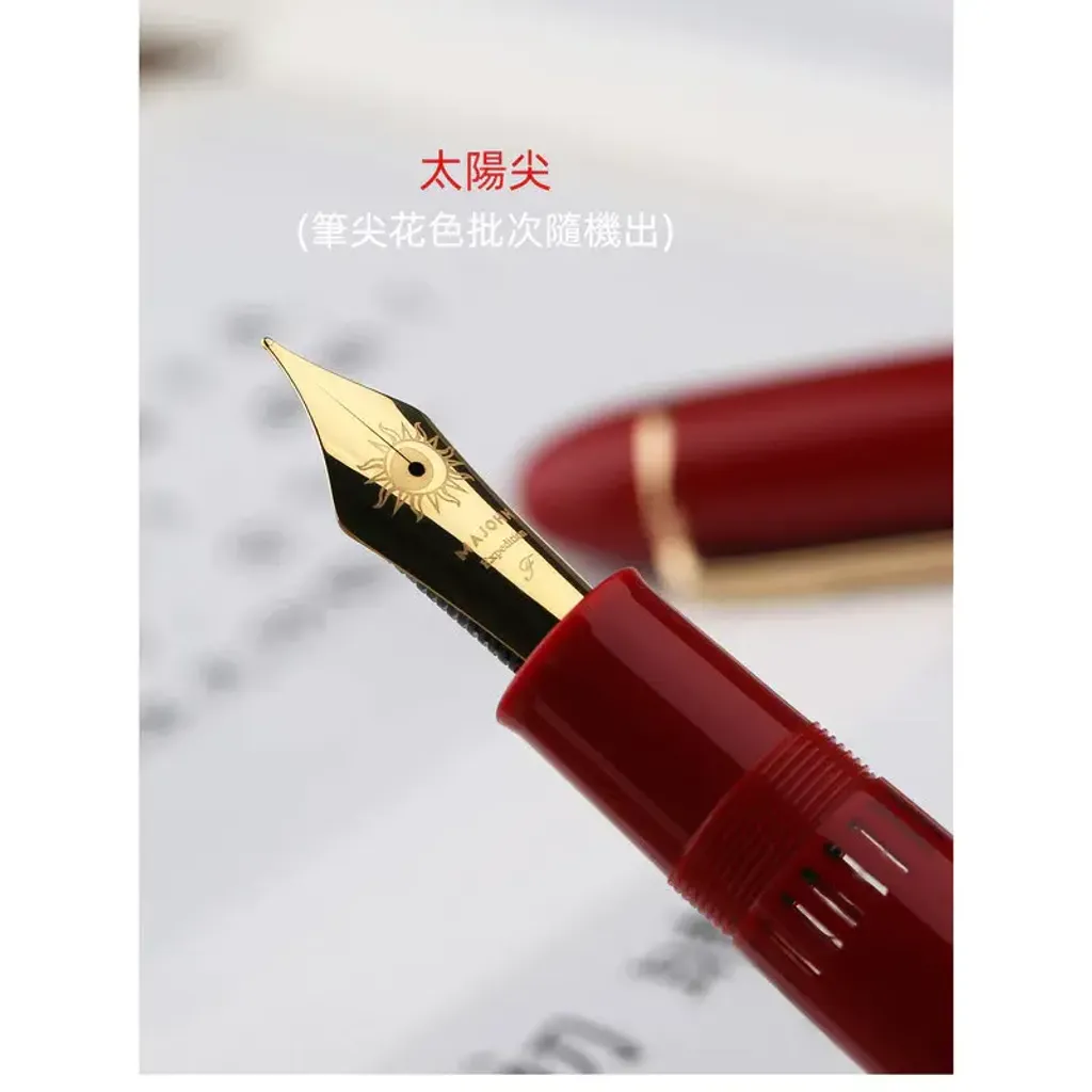 sg-11134201-821e0-mgm9pi13v30u1e