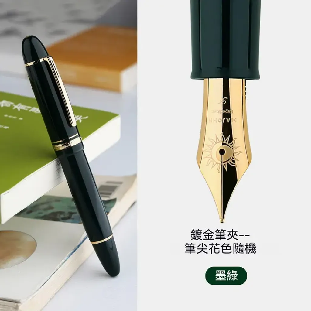 sg-11134201-821cx-mgm9pi4e366k75