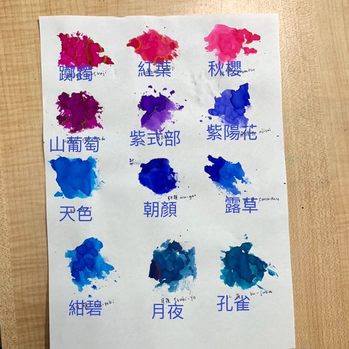 723B6A65-E9A9-433D-AD32-ACC6F7960737.jpeg