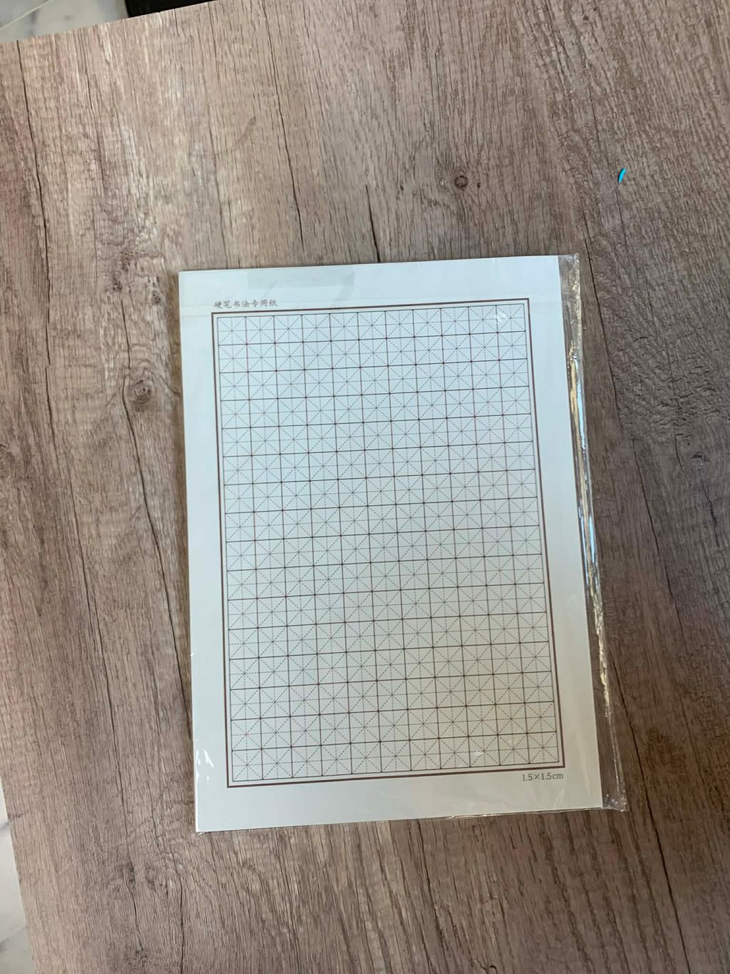 fb780c71-25f5-4590-8b57-b6e5c58e4f9b