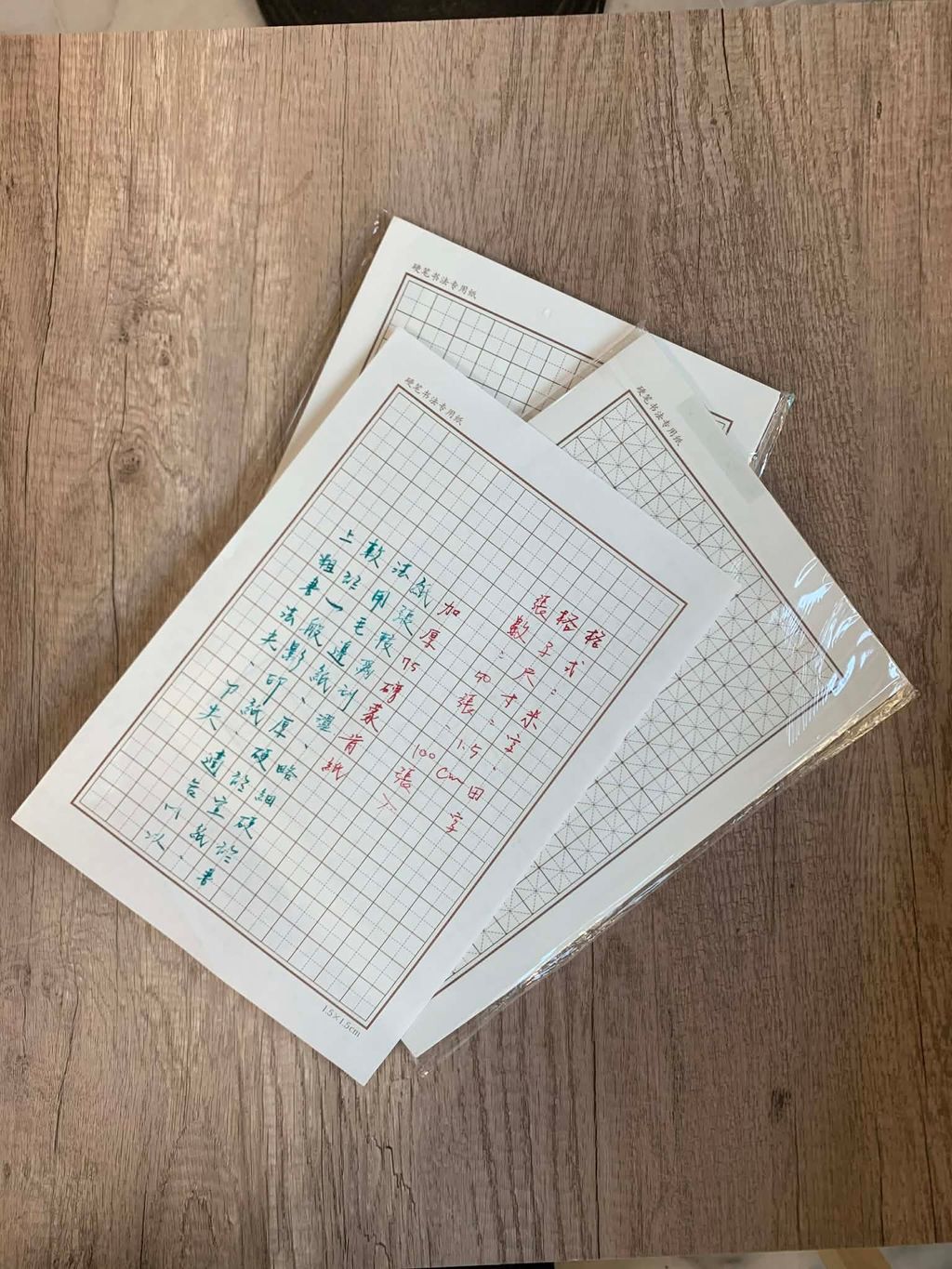 60d82258-ec8e-4868-a3b7-c44f6fa1f1df