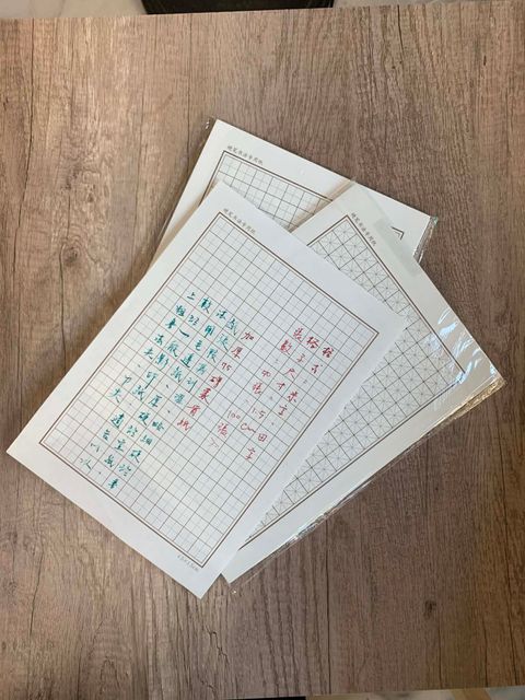 60d82258-ec8e-4868-a3b7-c44f6fa1f1df