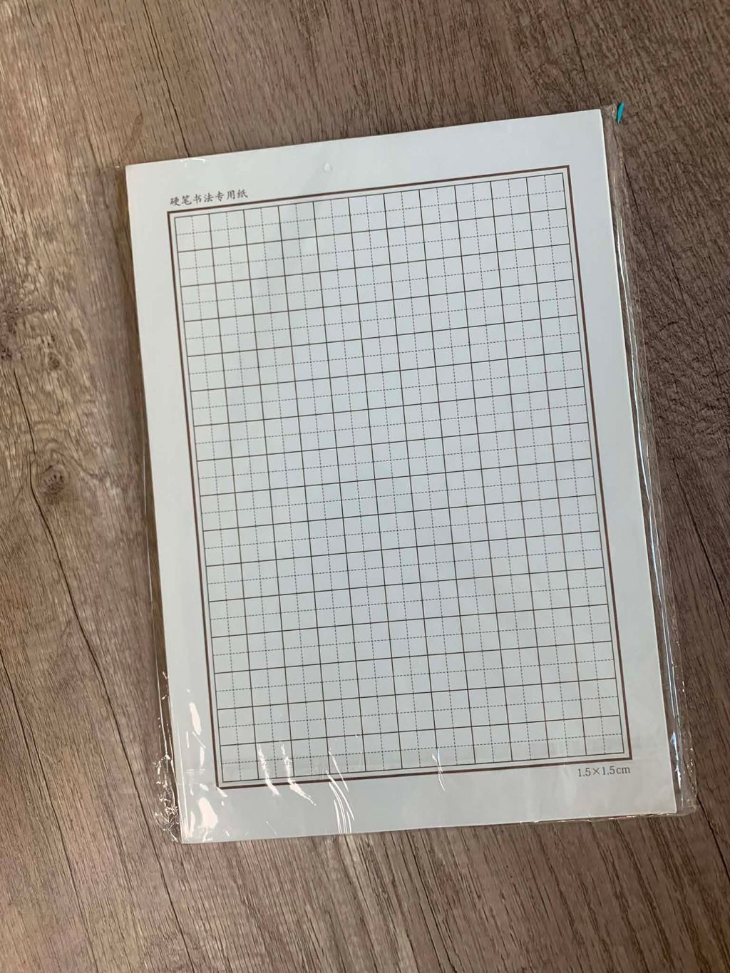 fd4b6baf-7e2f-4020-8823-bb442fdbbf2c