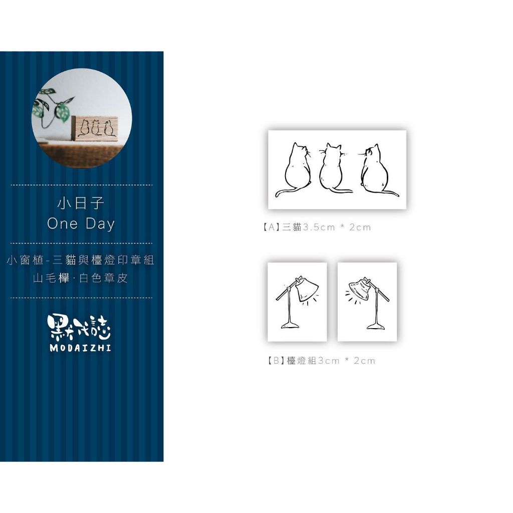 tw-11134207-23030-yvc7si7dopovf5