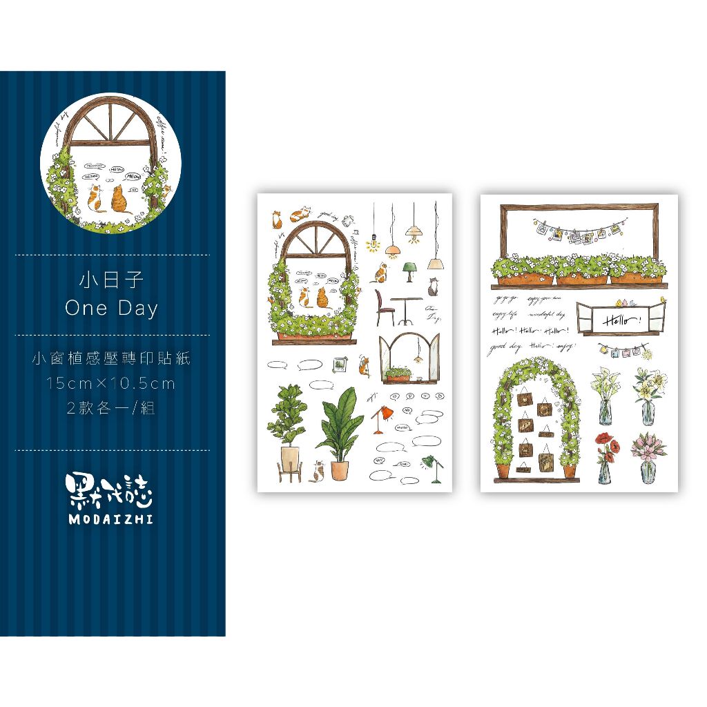 tw-11134207-23030-3uem8radopovbb