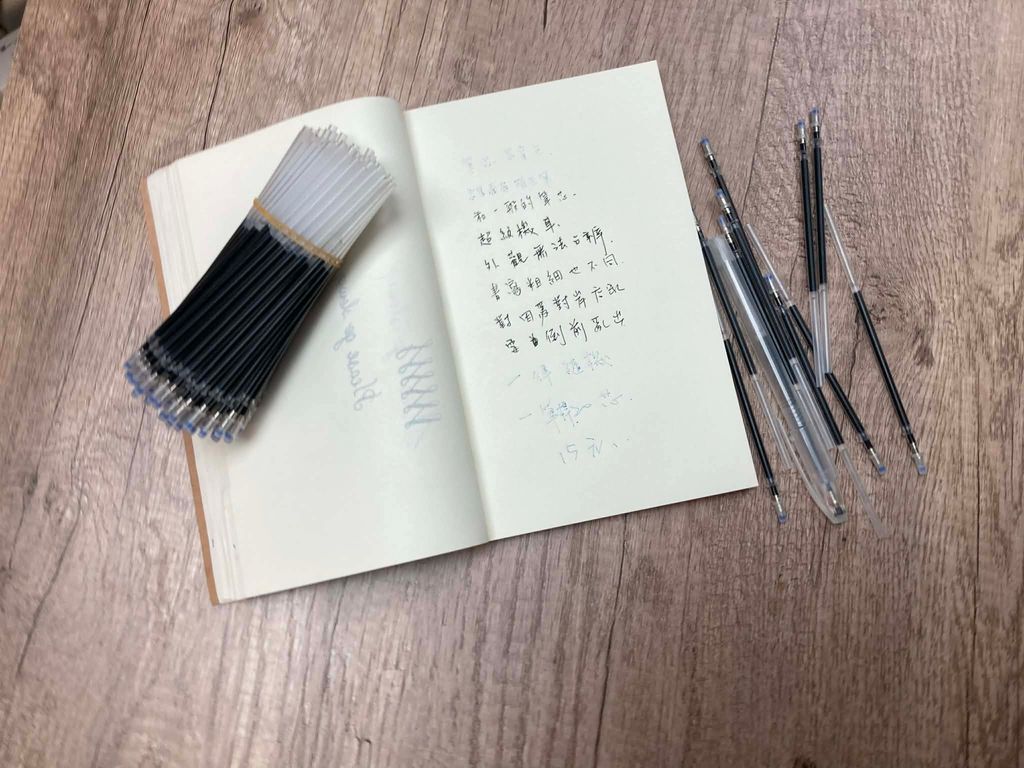 11e7793d-43a3-4b66-8e71-865ca9789706