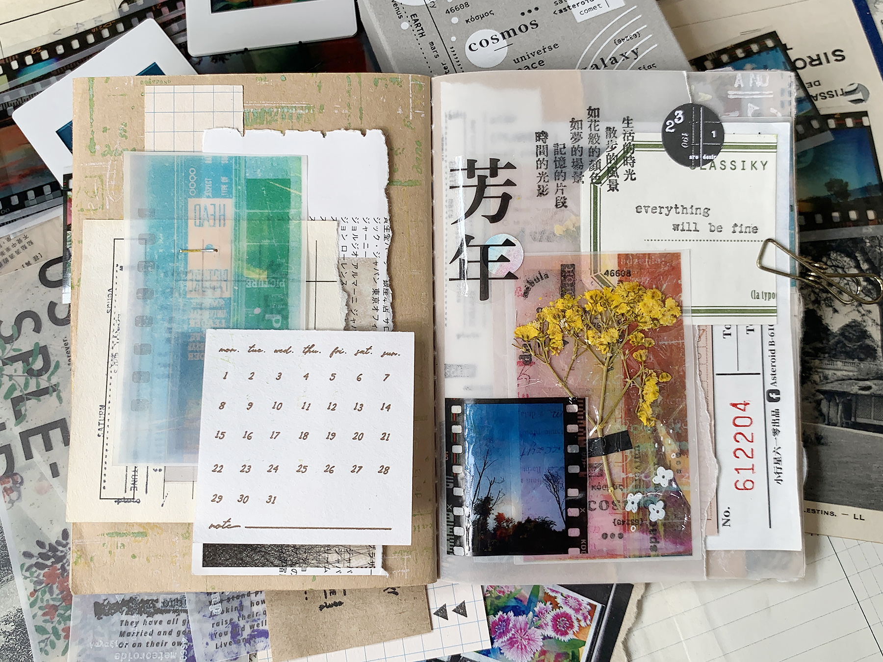 5_rainbow_2.JPG 5_rainbow_2.JPG