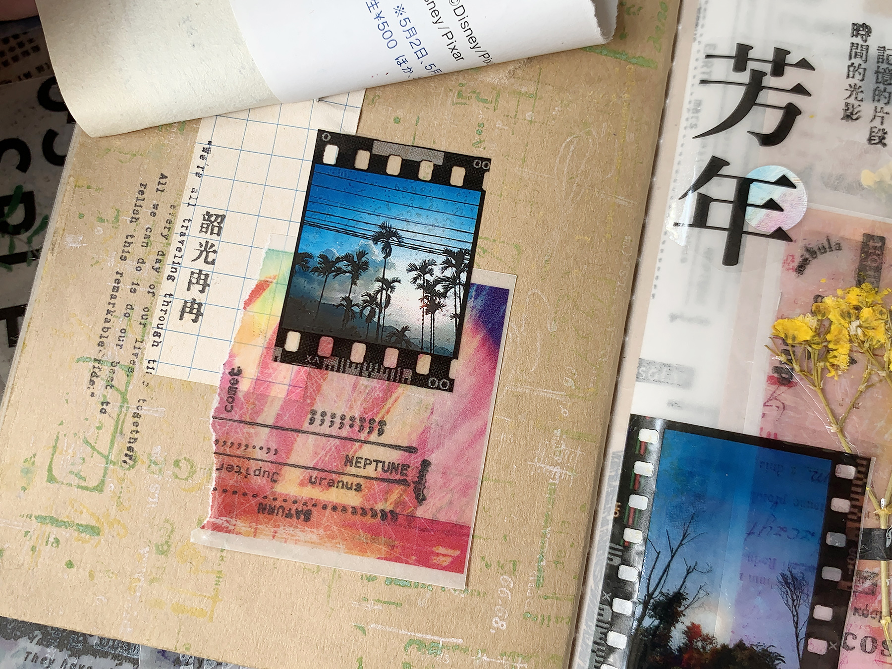 5_rainbow_5.JPG 5_rainbow_5.JPG