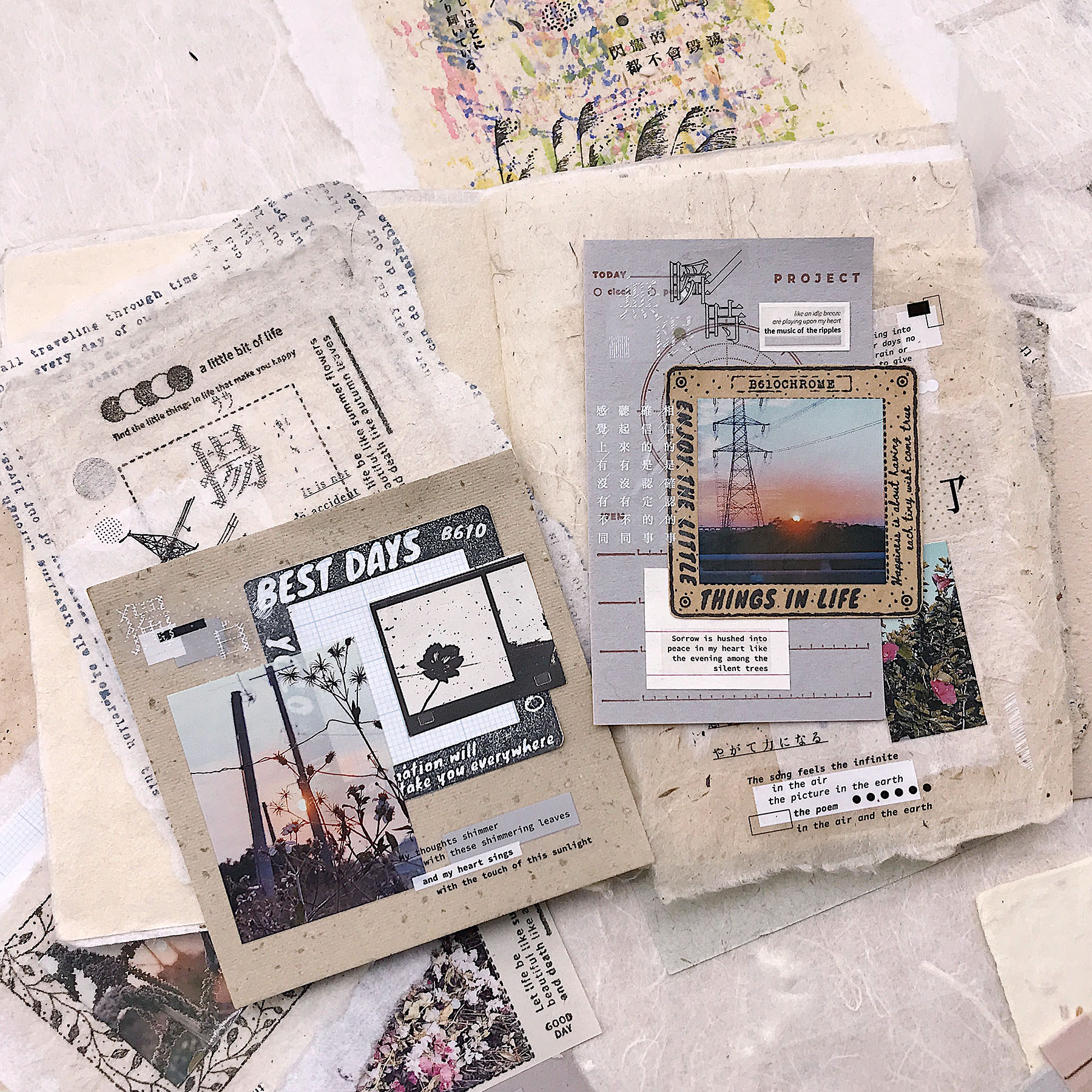 1_littlethings_sample_1.jpg 1_littlethings_sample_1.jpg