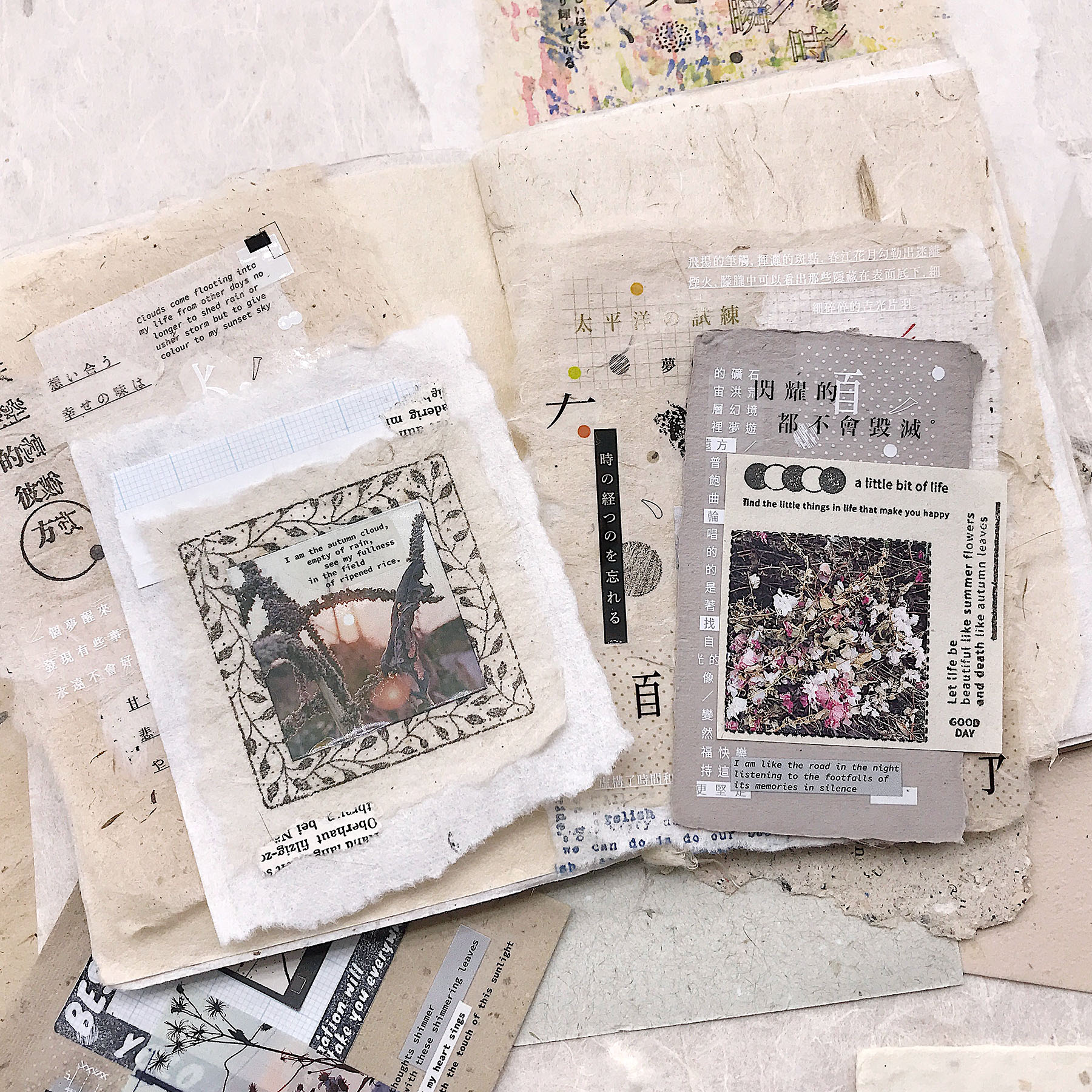 1_littlethings_sample_2.jpg 1_littlethings_sample_2.jpg