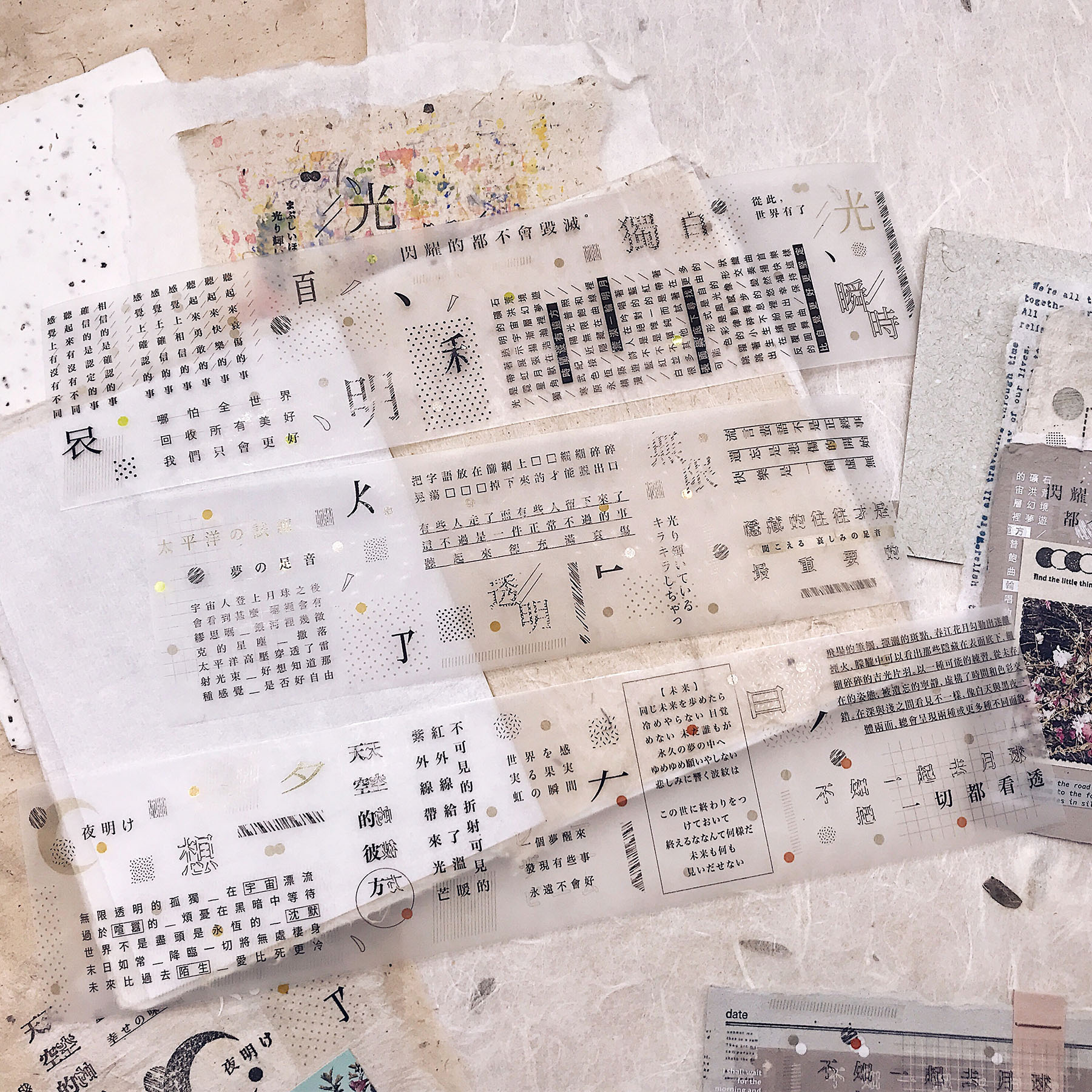 1_soundlike_matte.jpg 1_soundlike_matte.jpg