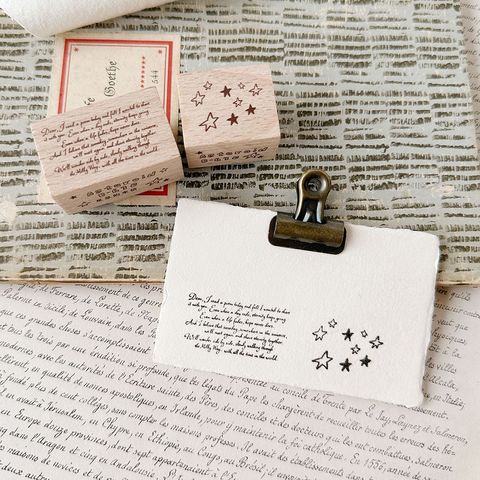 S_1_letterfromstars_1