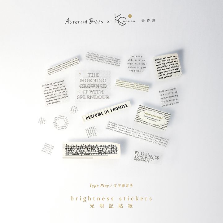 1brightness_cover.jpg
