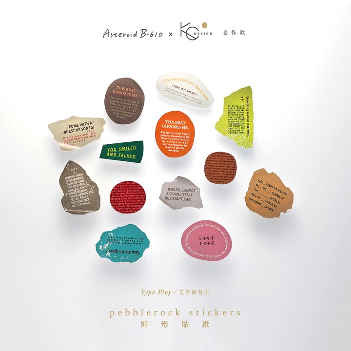 3pebble_cover.jpg