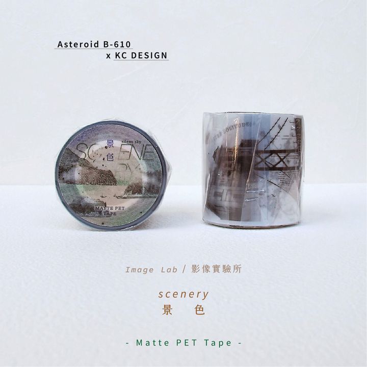 scenery_matte_done_1