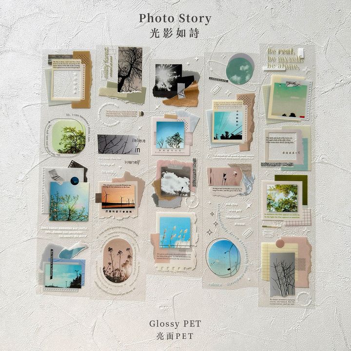 1_photostory_glossyPET_0