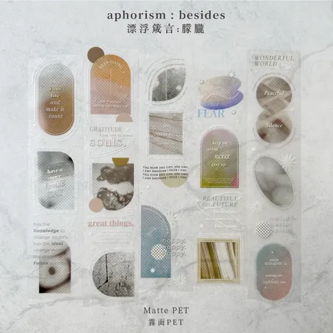 3_aphorism_besides_mattePET_0