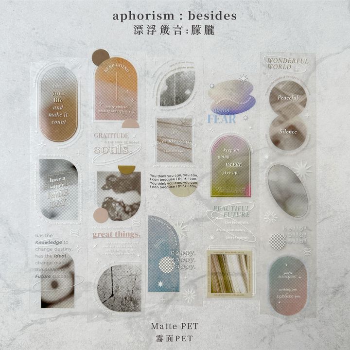 3_aphorism_besides_mattePET_0
