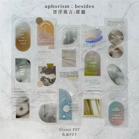 3_aphorism_besides_glossyPET_0