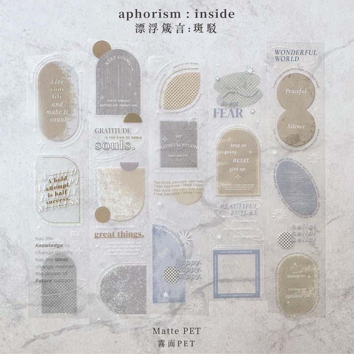 4_aphorism_inside_mattePET_0
