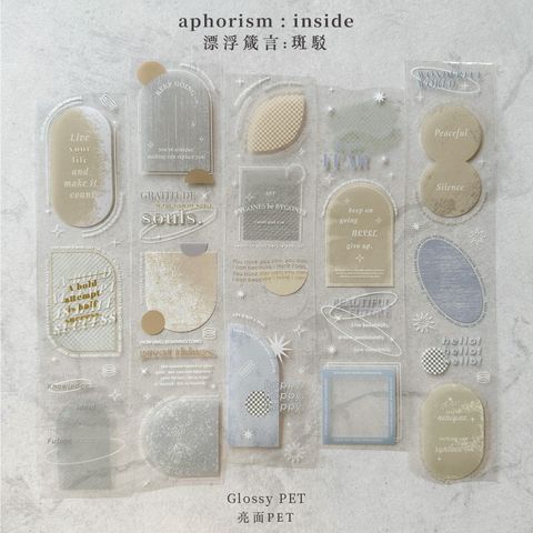 4_aphorism_inside_glossyPET_0