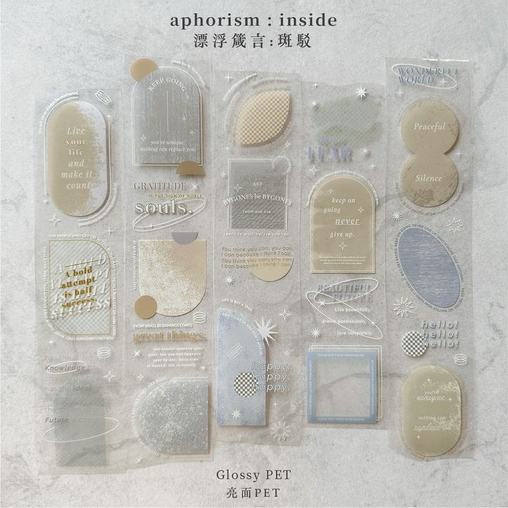 4_aphorism_inside_glossyPET_0