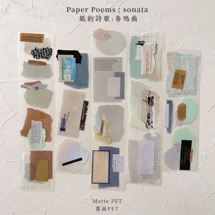 5_sonata_mattePET_0