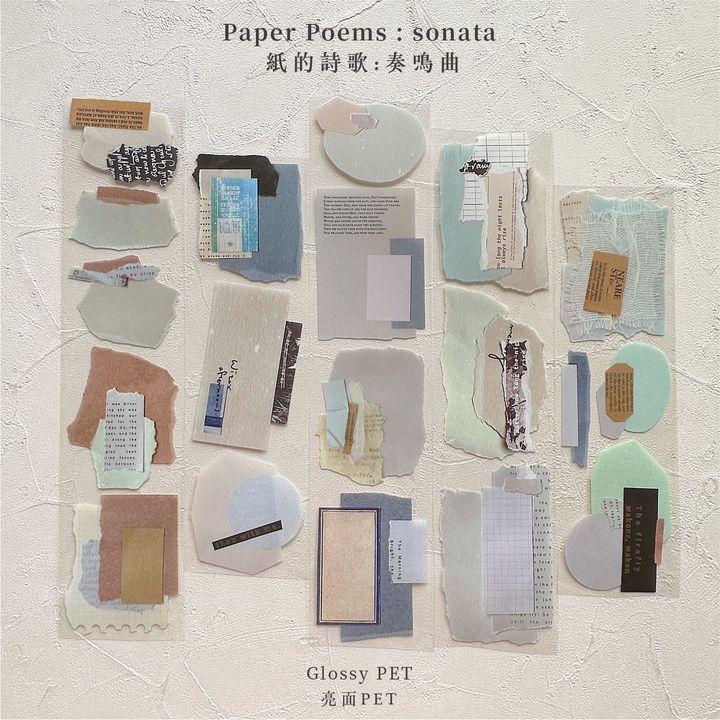 5_sonata_glossyPET_0