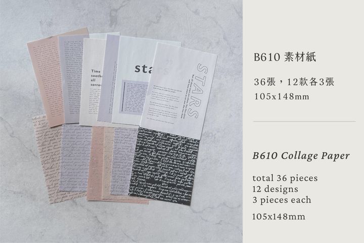 B610P01_collagepaper_1