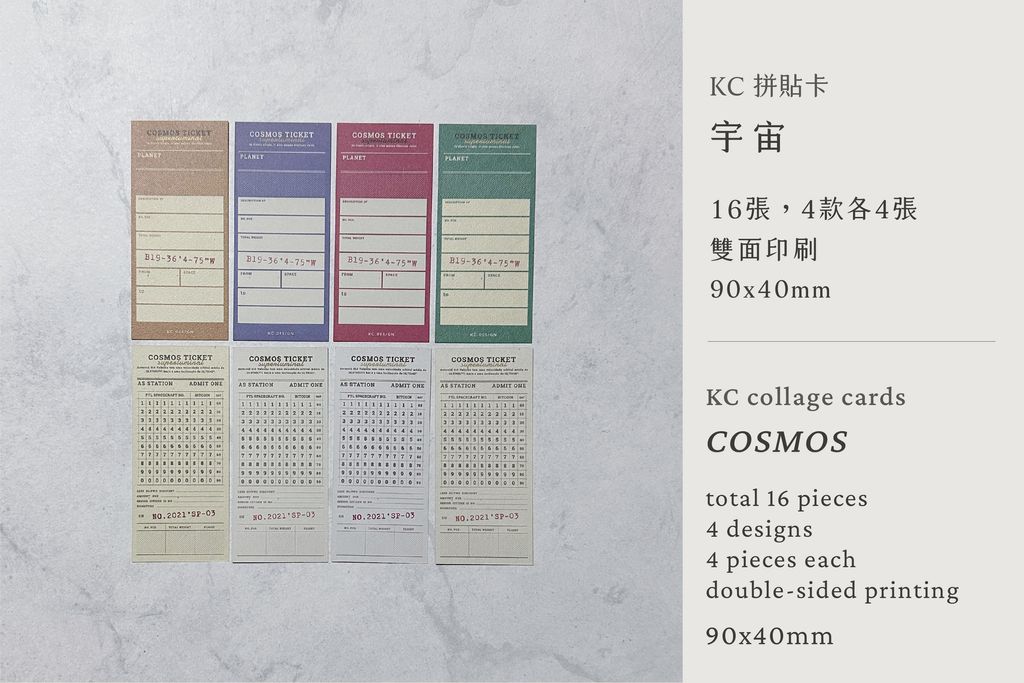 KCP01_card_1