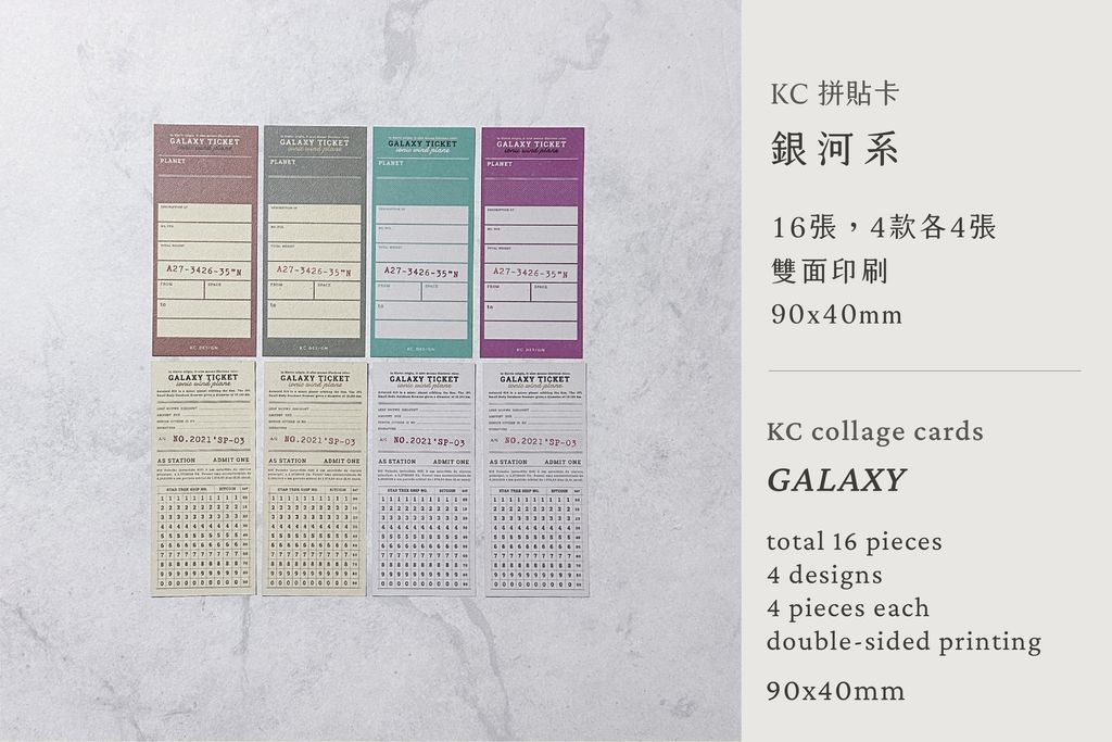 KCP02_card_2