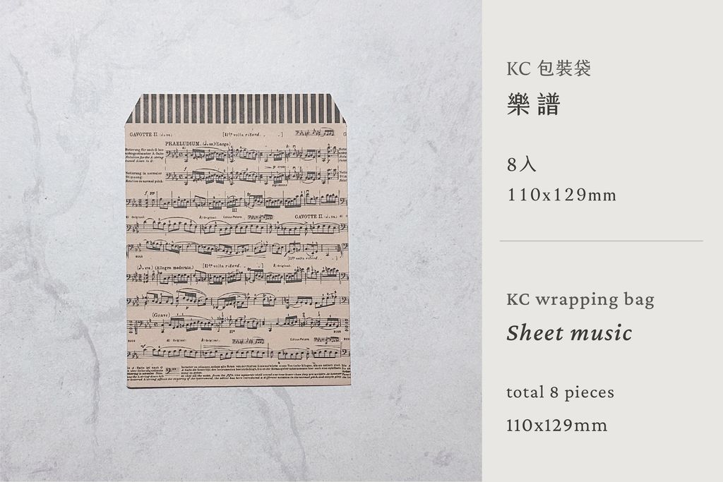 KCP07_bag_3