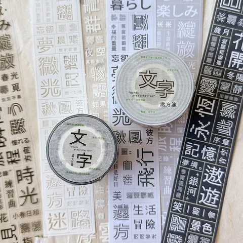 0_words_prescription_9