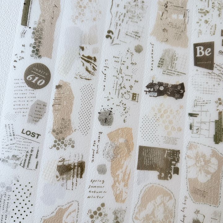 snippets_4_4s