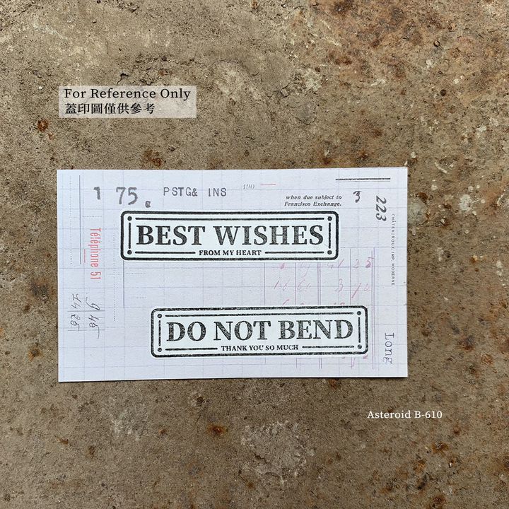 postalstamp_S_2.jpg