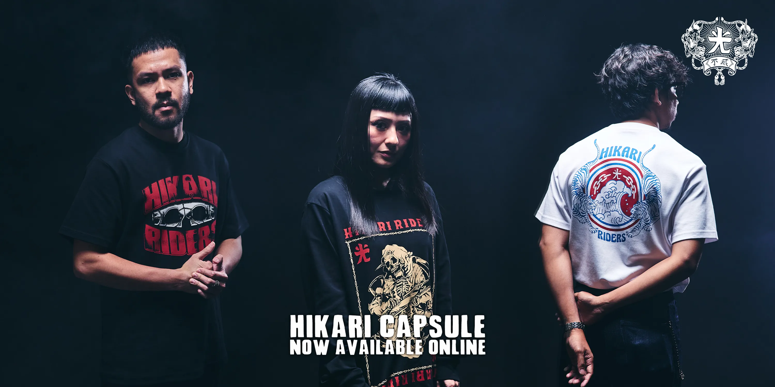  | 光 - Hikari Riders