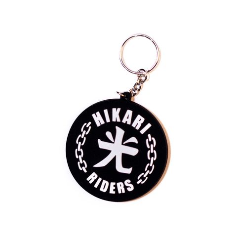 Kanji Keychain (Single).jpg