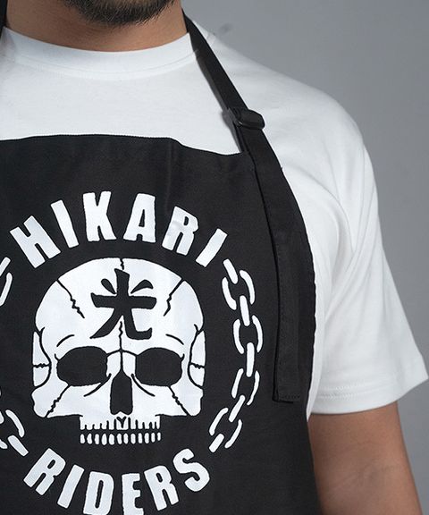 Skull Apron (1).jpg