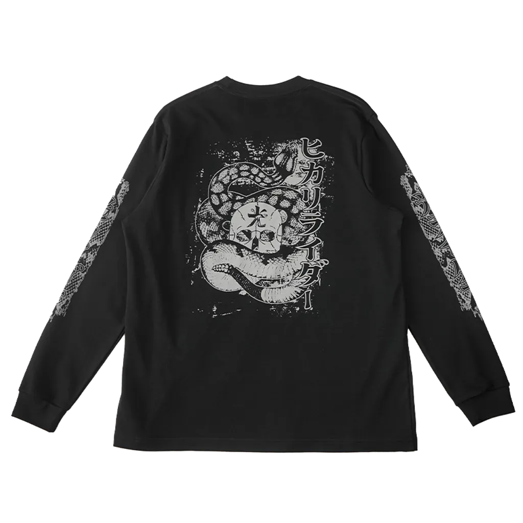 Tshirt back