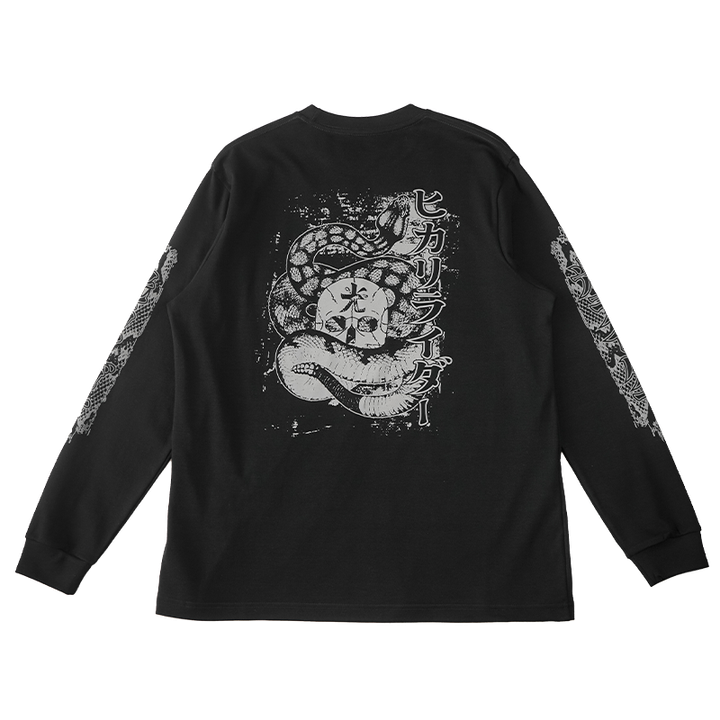 Tshirt back